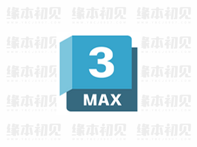 Autodesk 3ds Max 2024.2.1 多国语言特别版| 缘本初见