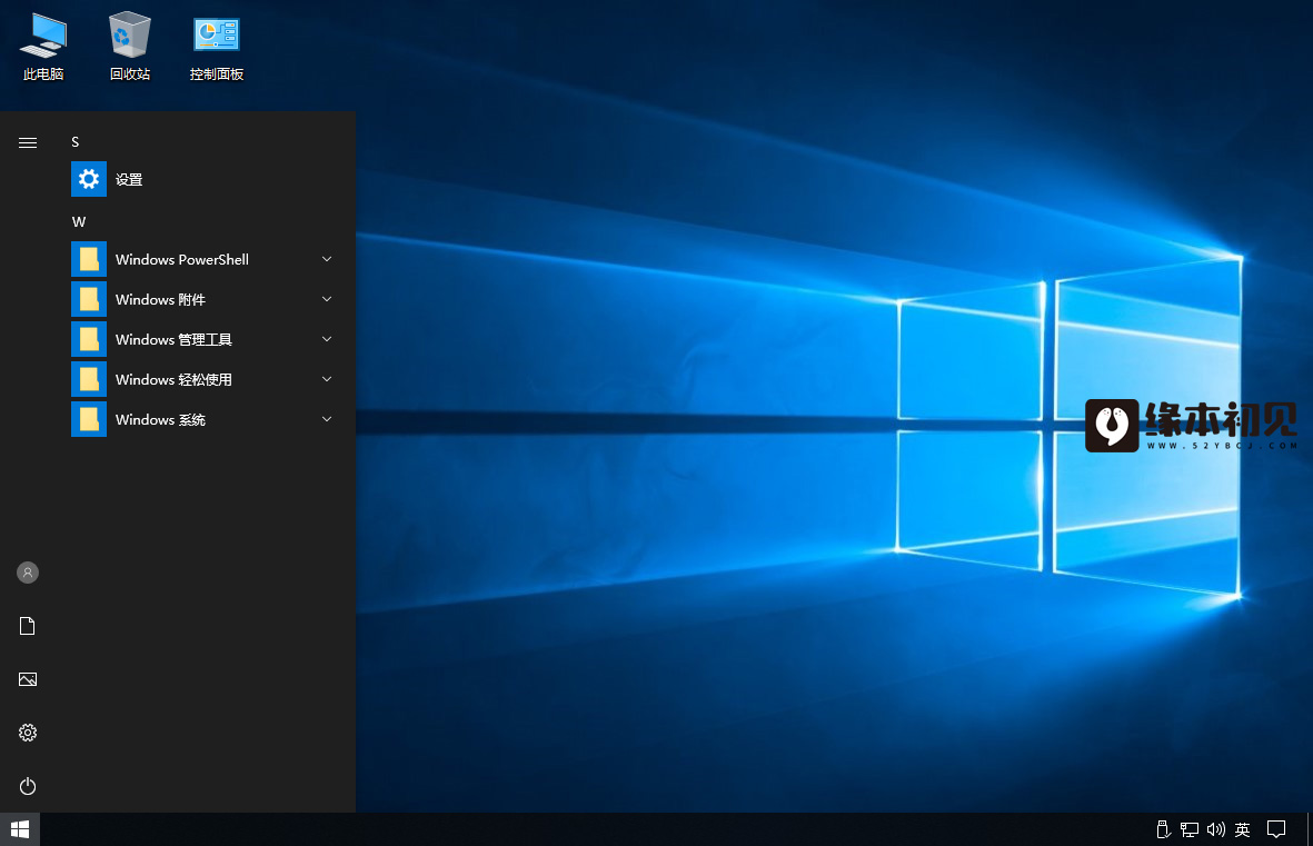 Windows 10 LTSC 2019 (17763.6532) 集成镜像 (2024年11月)